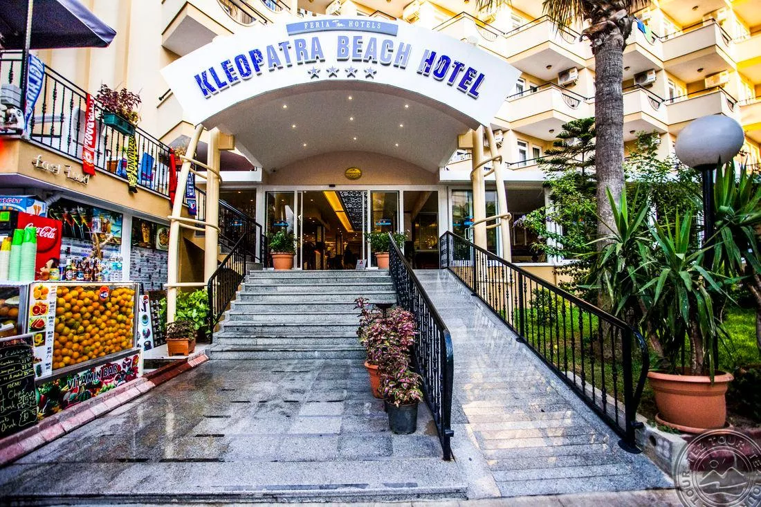 Viešbutis „Kleopatra Beach Hotel“
