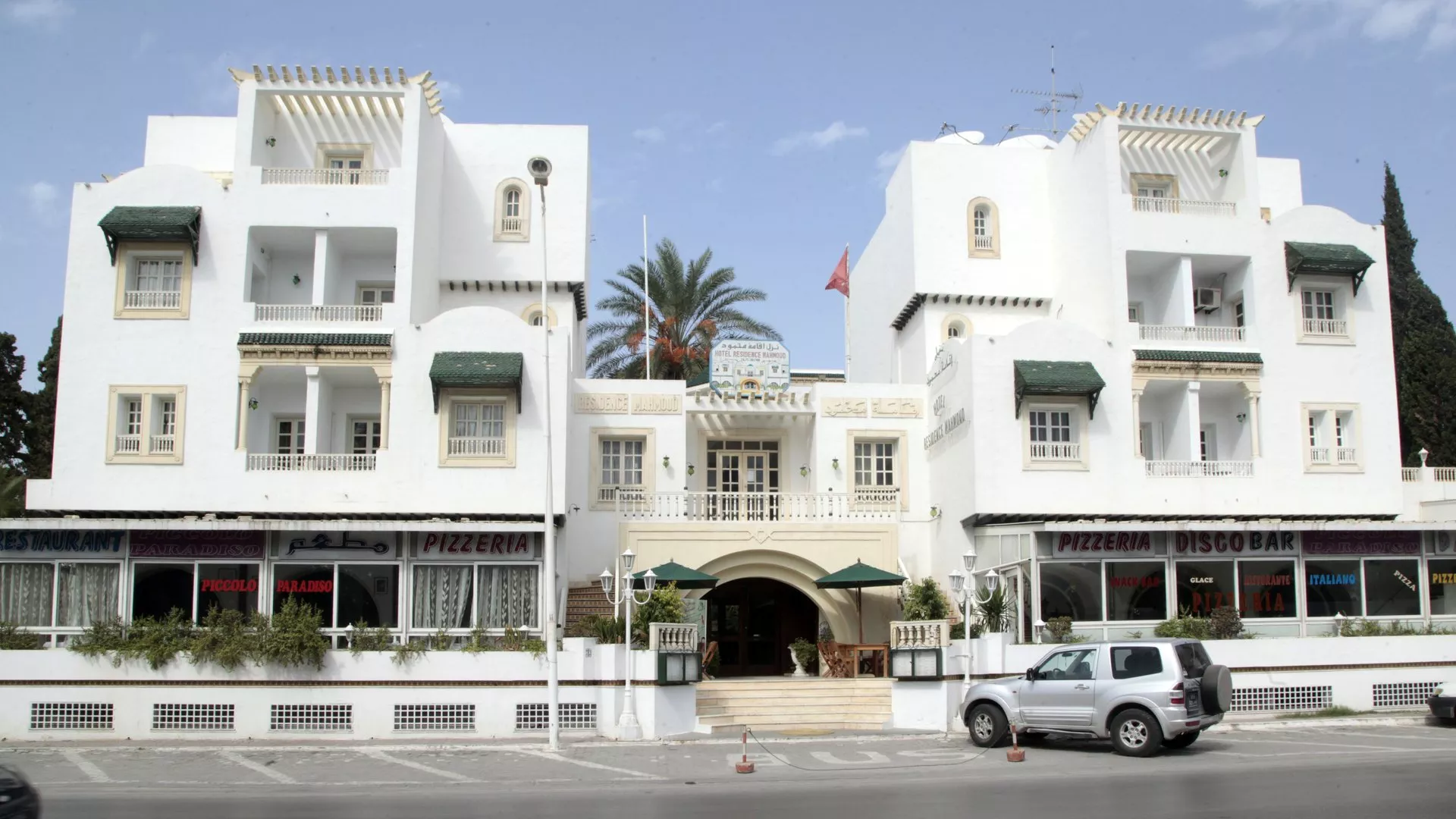 Viešbutis „Hotel Residence Mahmoud“ (Hammamet, Tunisas)