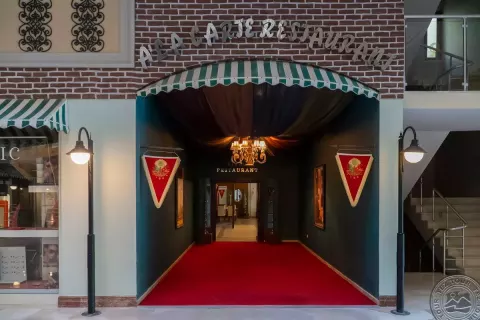 Viešbutis „ADALYA ART SIDE“ (Sidė, Turkija)