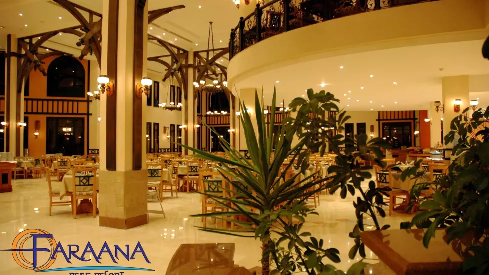 Viešbutis „FARAANA REEF RESORT“ (Sharm el Sheikh, Egiptas)