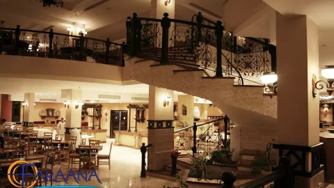 Viešbutis „FARAANA REEF RESORT“ (Sharm el Sheikh, Egiptas)