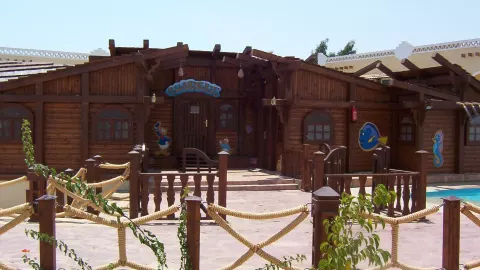 Viešbutis „FARAANA REEF RESORT“ (Sharm el Sheikh, Egiptas)