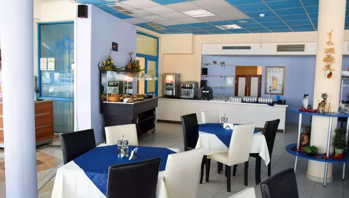 Sineva Park (Burgasas, Bulgarija)