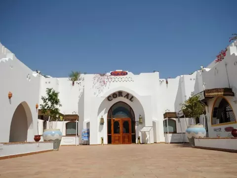 Viešbutis „DOMINA CORAL BAY AQUAMARINE“ (Sharm el Sheikh, Egiptas)