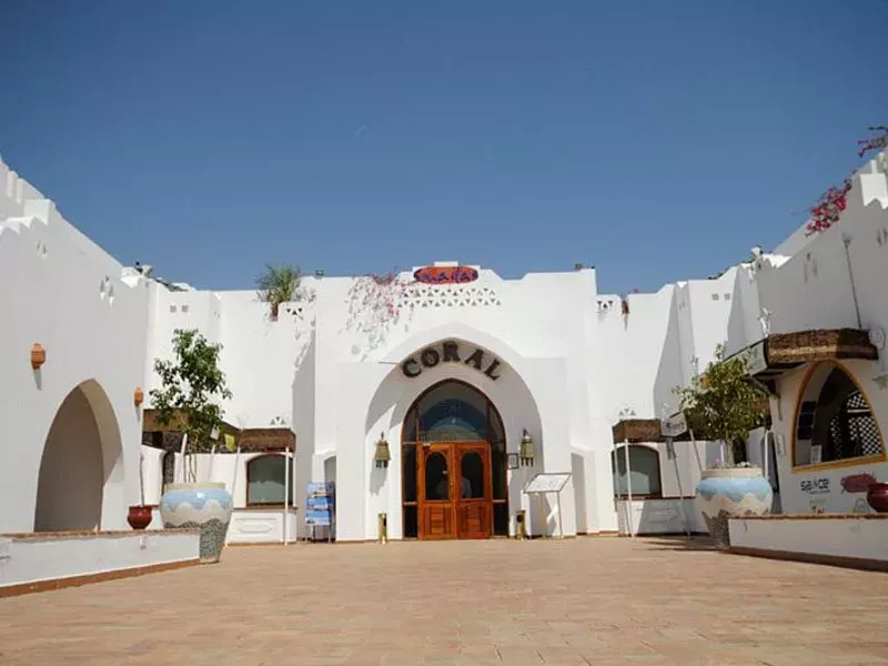 Viešbutis „DOMINA CORAL BAY AQUAMARINE“ (Sharm el Sheikh, Egiptas)