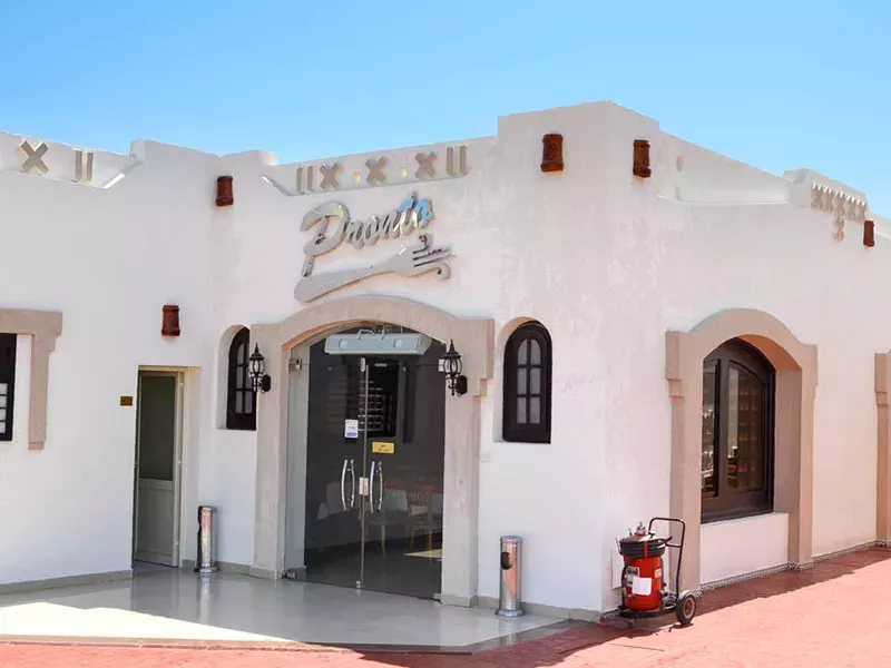 Viešbutis „TIVOLI HOTEL AQUA PARK“ (Sharm el Sheikh, Egiptas)