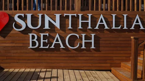 Viešbutis „SUNTHALIA HOTELS & RESORT ADULT ONLY PARTY HOTEL“ (Sidė, Turkija)