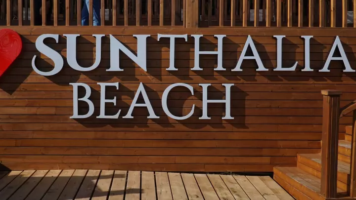 Viešbutis „SUNTHALIA HOTELS & RESORT ADULT ONLY PARTY HOTEL“ (Sidė, Turkija)