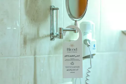 Viešbutis „BLEND CLUB AQUA RESORT“ (Hurgada, Egiptas)