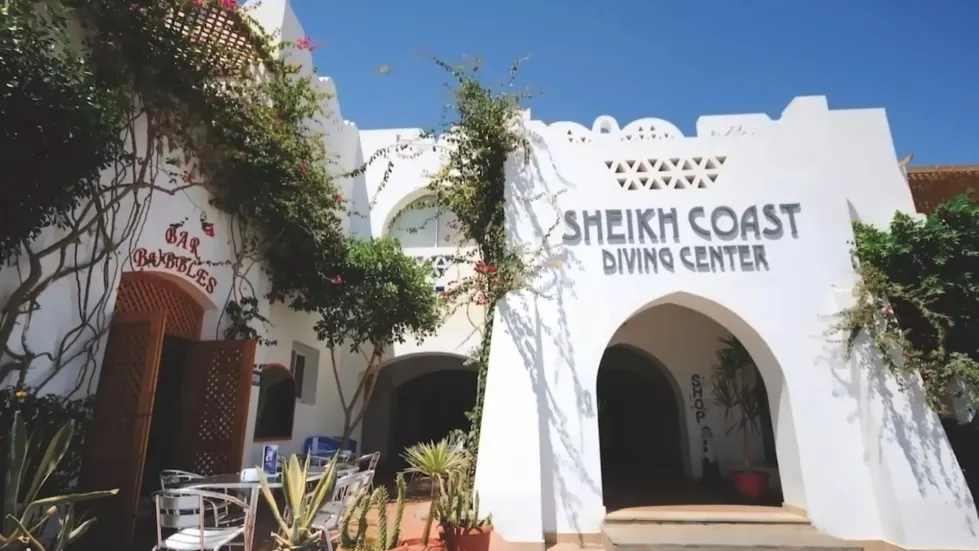 Viešbutis „DOMINA CORAL BAY HAREM“ (Sharm el Sheikh, Egiptas)