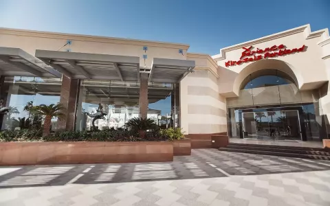 Viešbutis „XPERIENCE KIROSEIZ PARKLAND“ (Sharm el Sheikh, Egiptas)