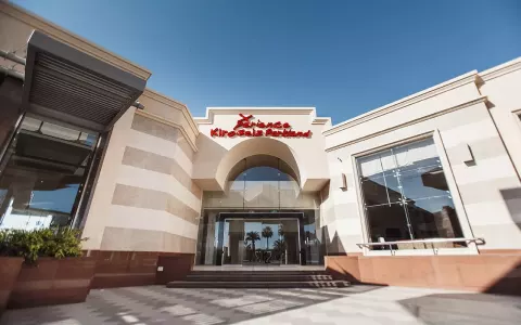 Viešbutis „XPERIENCE KIROSEIZ PARKLAND“ (Sharm el Sheikh, Egiptas)