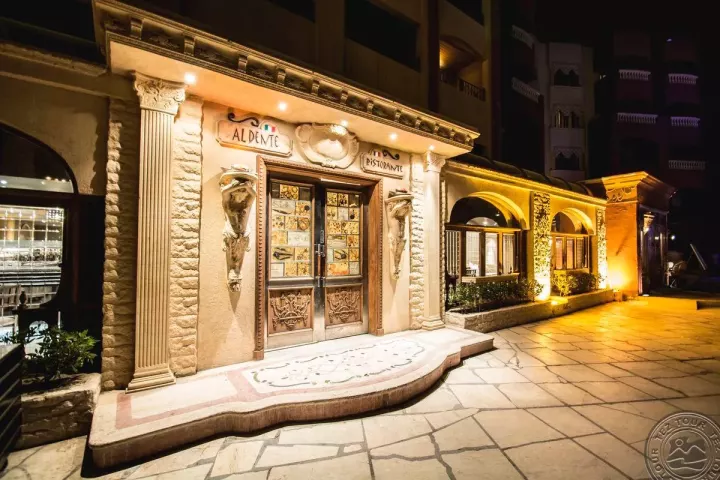 Viešbutis „SUNNY DAYS EL PALACIO RESORT & SPA“ (Hurgada, Egiptas)