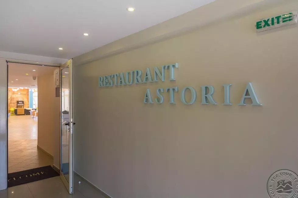 Viešbutis „MPM HOTEL ASTORIA“ (Saulėtasis krantas, Burgasas, Bulgarija)