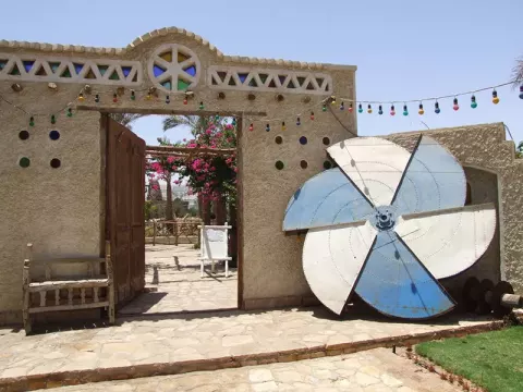 Viešbutis „SHARM INN AMARAIN“ (Sharm el Sheikh, Egiptas)