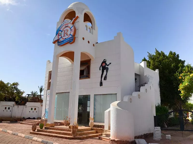 Viešbutis „SHARM INN AMARAIN“ (Sharm el Sheikh, Egiptas)