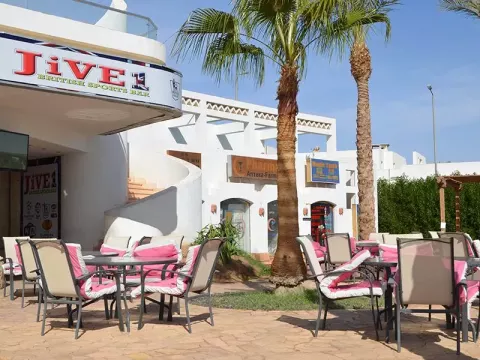 Viešbutis „SHARM INN AMARAIN“ (Sharm el Sheikh, Egiptas)