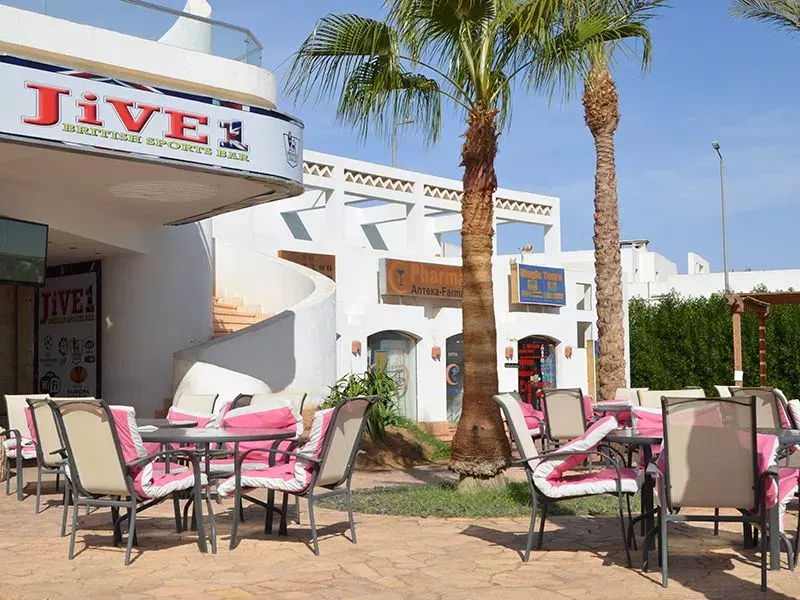Viešbutis „SHARM INN AMARAIN“ (Sharm el Sheikh, Egiptas)