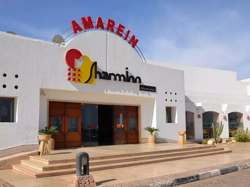 Viešbutis „SHARM INN AMARAIN“ (Sharm el Sheikh, Egiptas)