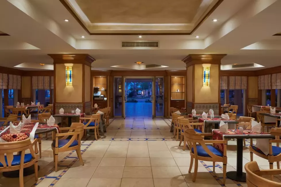 Viešbutis „CONTINENTAL HOTEL HURGHADA“ (Hurgada, Egiptas)