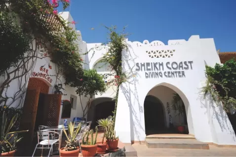 Viešbutis „DOMINA CORAL BAY SULTAN“ (Sharm el Sheikh, Egiptas)