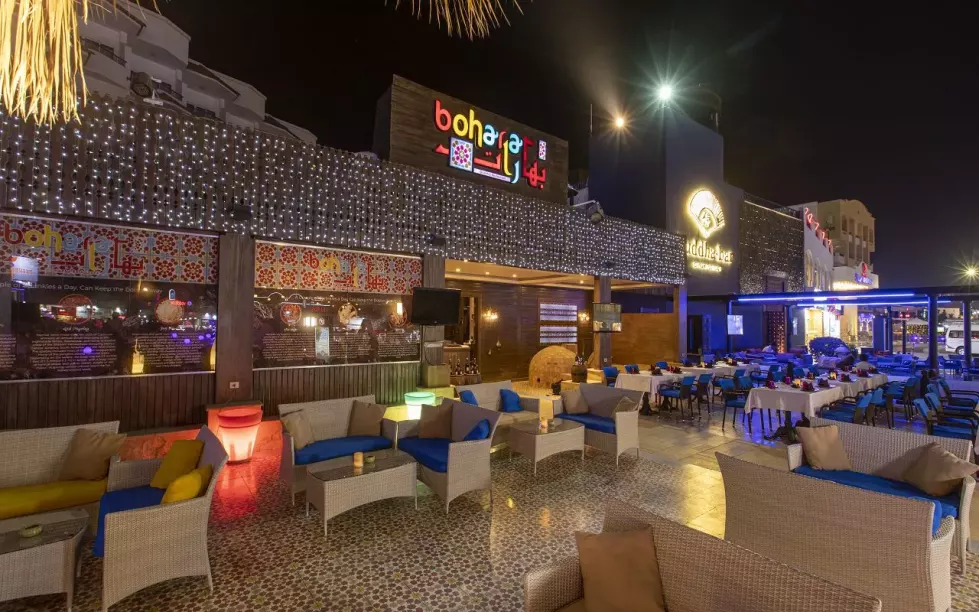 Viešbutis „NAAMA BAY HOTEL RESORT (EX. TROPITEL NAAMA BAY)“ (Sharm el Sheikh, Egiptas)