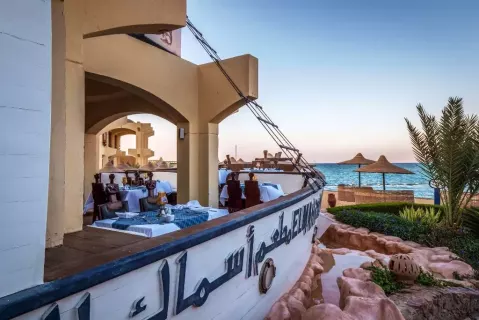 Viešbutis „SUNNY DAYS PALMA DE MIRETTE RESORT & SPA“ (Hurgada, Egiptas)