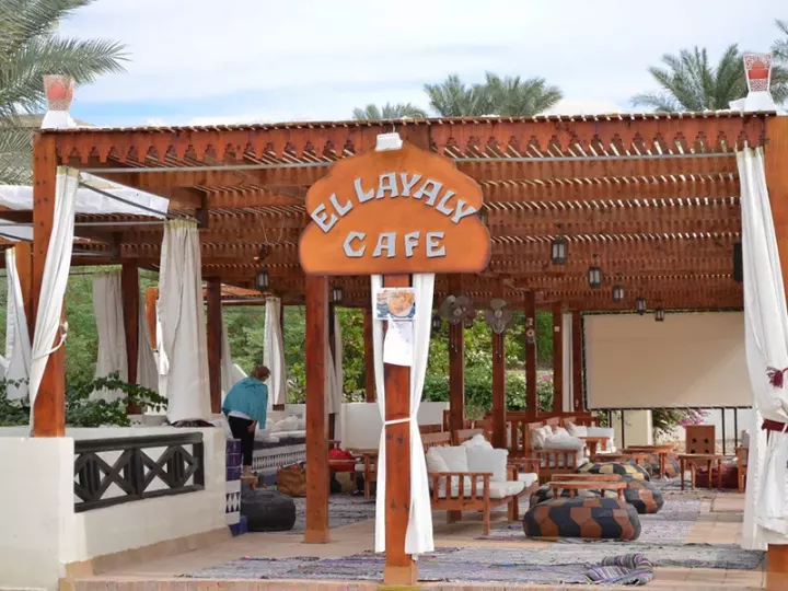 Viešbutis „SHARM PLAZA (EX. CROWNE PLAZA RESORT)“ (Sharm el Sheikh, Egiptas)