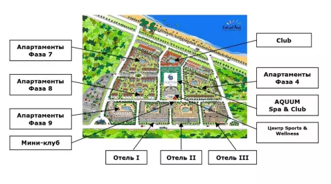 Viešbutis „ESTIVAL PARK“