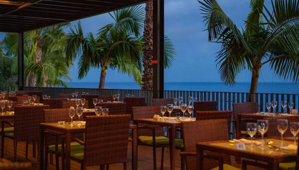 Vidamar Resorts Madeira (Madeira, Portugalija)