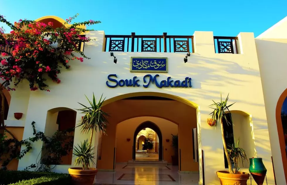 Viešbutis „JAZ MAKADI SARAYA RESORT“ (Makadi bei, Hurgada, Egiptas)