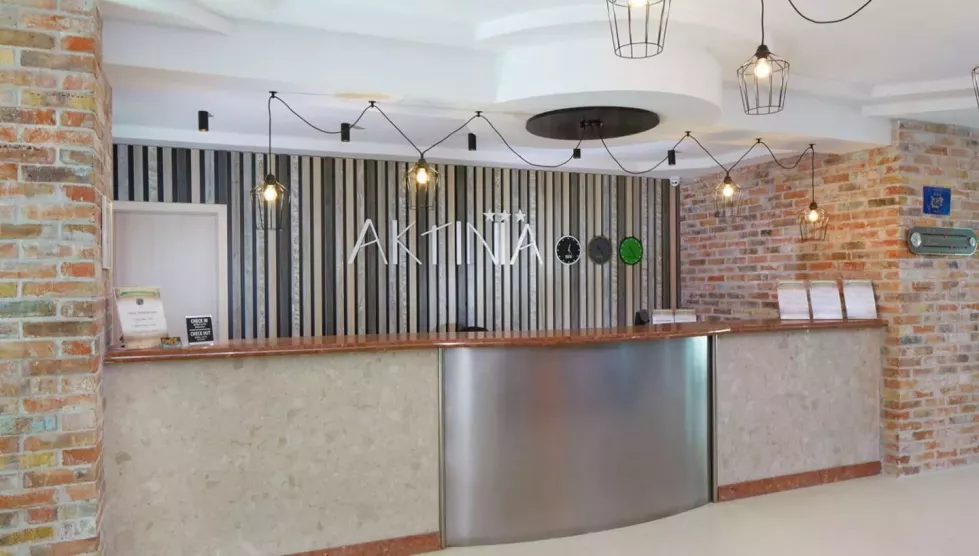 Aktinia (Burgasas, Bulgarija)