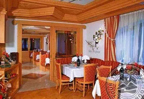 Viešbutis „RUBINO PARK HOTEL & CLUB“