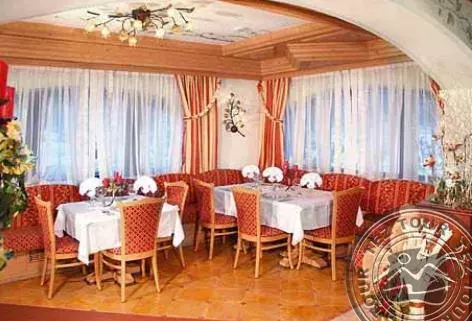 Viešbutis „RUBINO PARK HOTEL & CLUB“