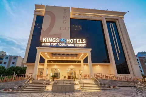 Viešbutis „KING TUT AQUA PARK BEACH RESORT“ (Hurgada, Egiptas)