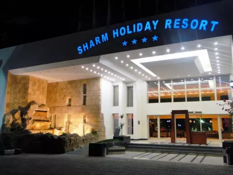 Viešbutis „SHARM HOLIDAY RESORT AQUA PARK“ (Sharm el Sheikh, Egiptas)