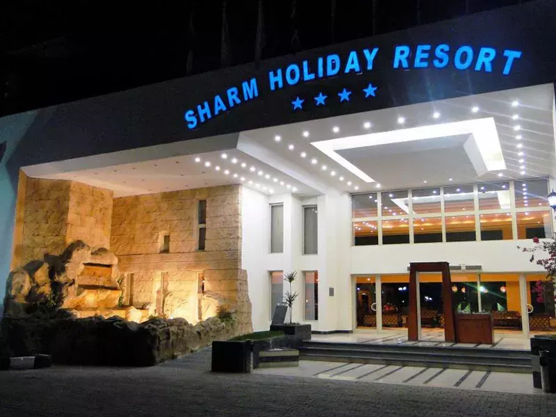 Viešbutis „SHARM HOLIDAY RESORT AQUA PARK“ (Sharm el Sheikh, Egiptas)