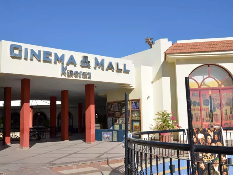 Viešbutis „XPERIENCE KIROSEIZ PREMIER“ (Sharm el Sheikh, Egiptas)