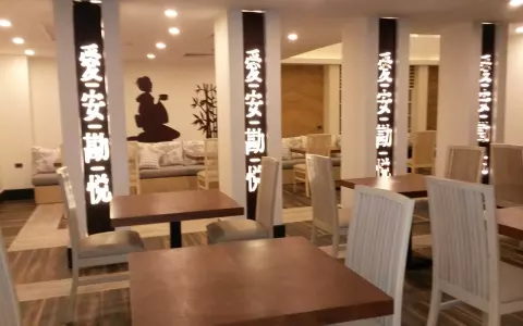 Viešbutis „GRAVITY HOTEL & AQUA PARK SAHL HASHEESH“ (Hurgada, Egiptas)