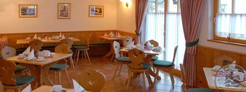Viešbutis „HUBERTUS HOTEL PENSION“