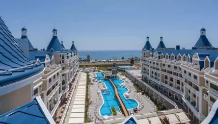 Haydarpasha Palace, Turkija