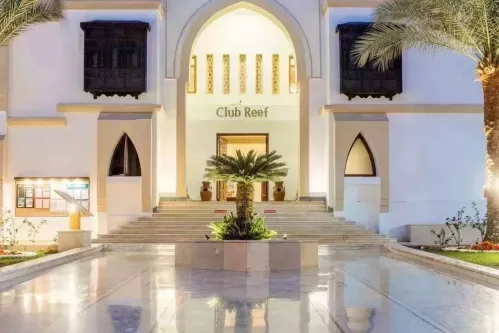 Club Reef Hotel, Egiptas