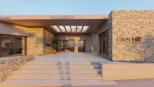 Elios Hill, Graikija