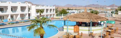 Sharm Holiday Resort Aqua Park, Egiptas